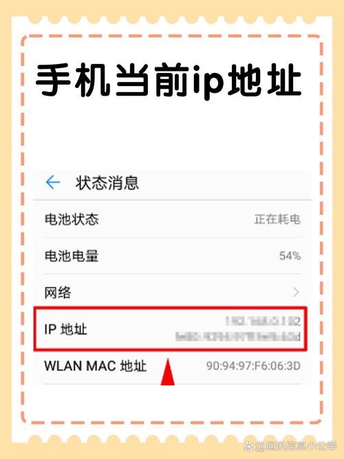 手机浏览器找不到服务器ip地址