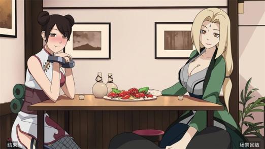 火影女忍者训练师3.0缩略图