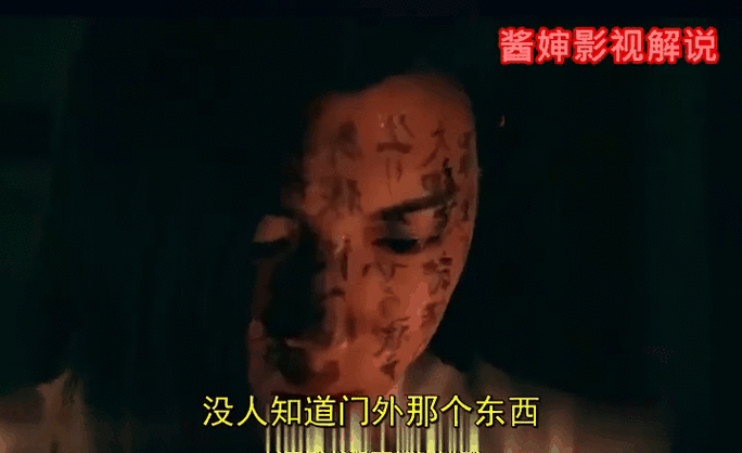 跟被鬼缠身的人接触会怎么样