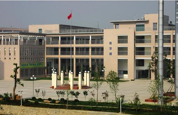 马钢职业技术学院
