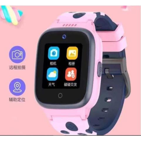 清华同方手表注册码6位数多少