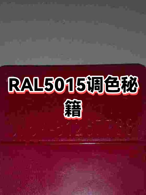 惠普彩色激光打印机调深和调浅方法