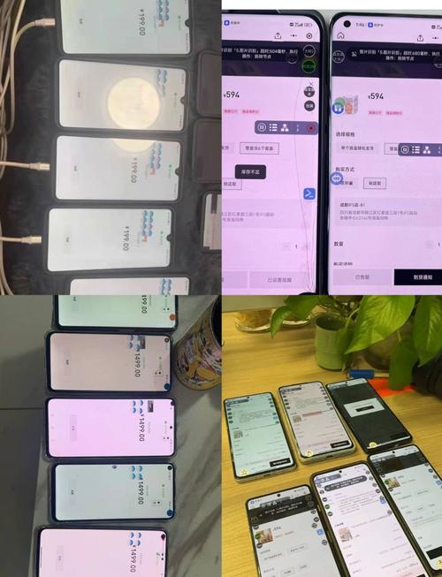 淘宝黑号检测最新方法
