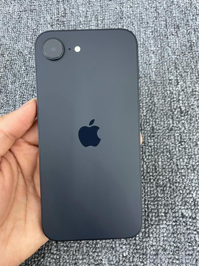 新E家苹果app下载