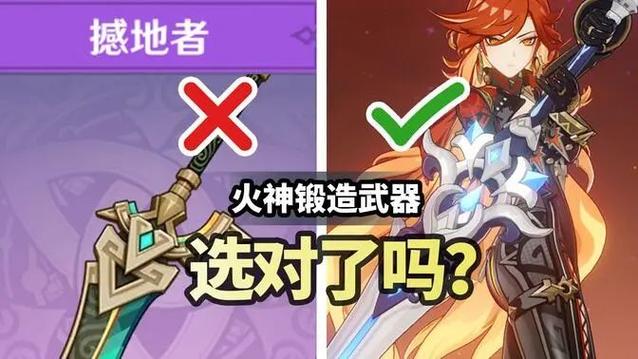 怎么让原神角色不带武器
