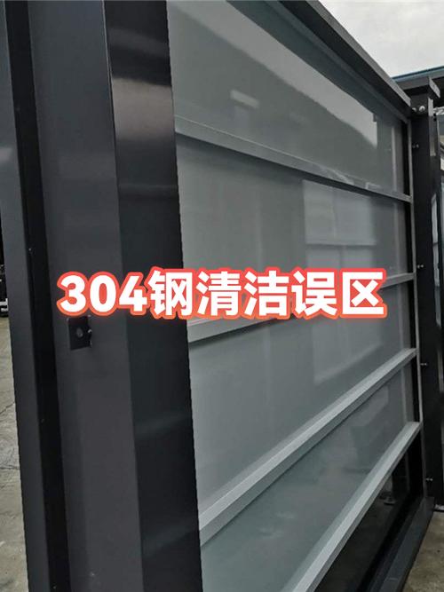 黑衣服划痕最简单三个步骤游戏截图