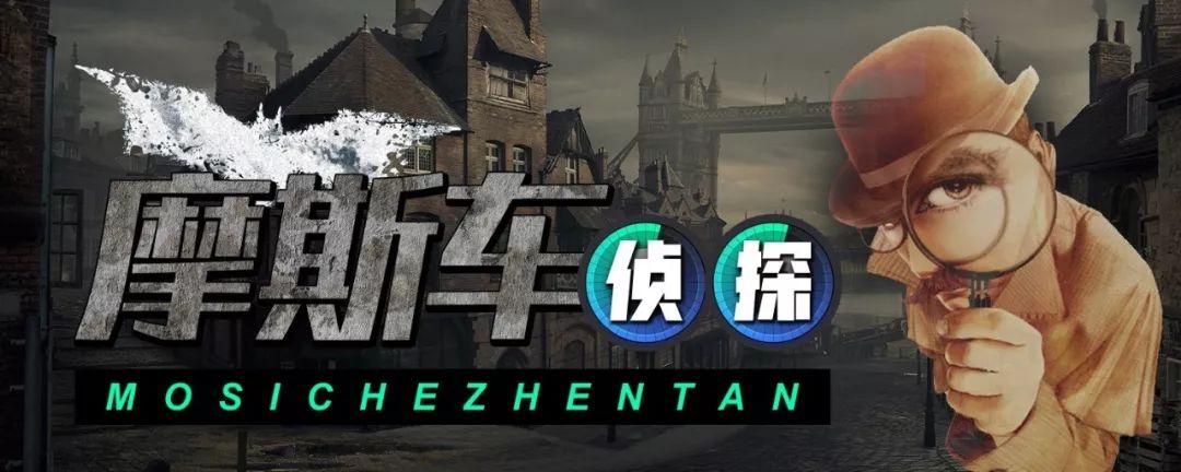 真探游戏手机版ios