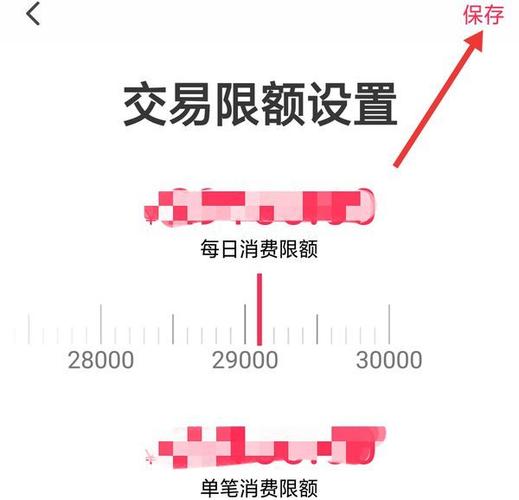 云闪付有支付限额吗图标