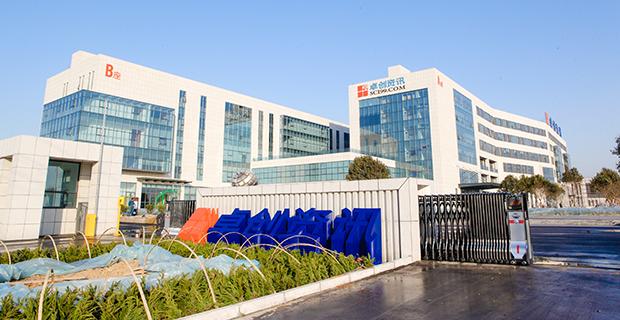 卓创化工网官网入口