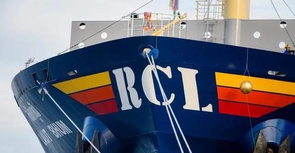regional container lines