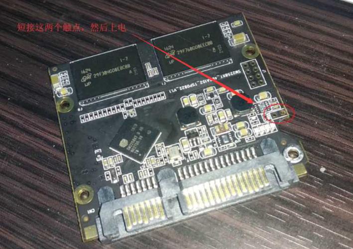 固态硬盘开卡维修教程图解