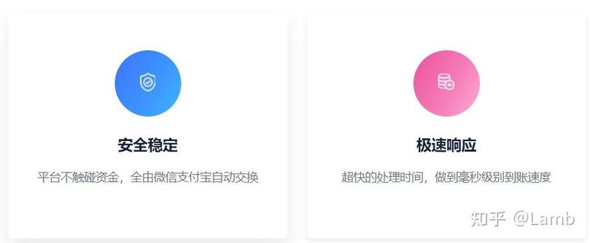 用别的手机登录支付宝原来的还在吗