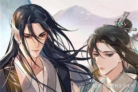 类似嫁给暴君的男人小说图标