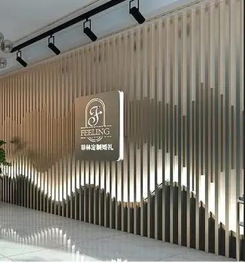 背景广告墙截图