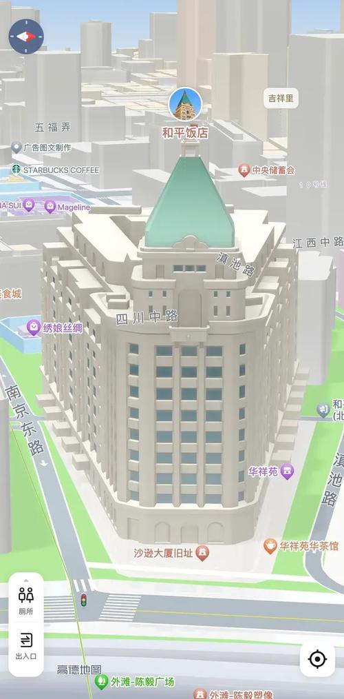 高德3d地图