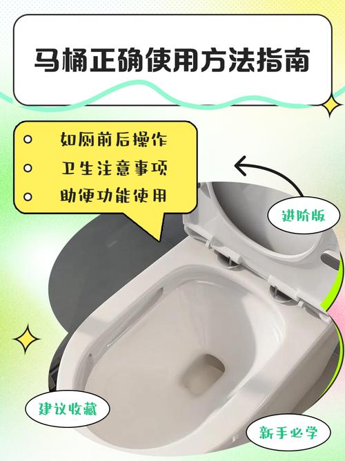 马桶离墙太远补救方法