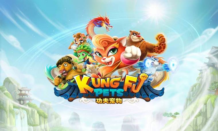 功夫宠物最新版下载