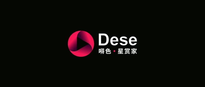 得色星赏家这个平台怎么样缩略图