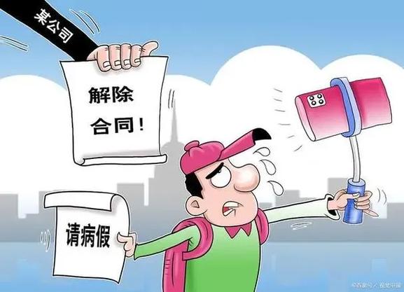 下列应对方法错误的是