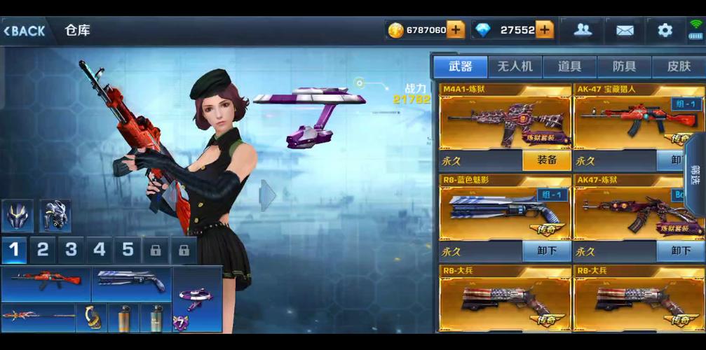 正义枪战yzmod破解版免广告2023