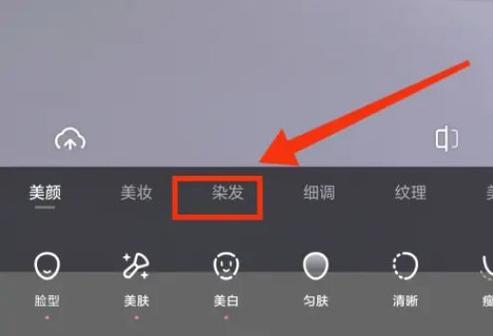 轻颜相机和一甜相机哪个好用