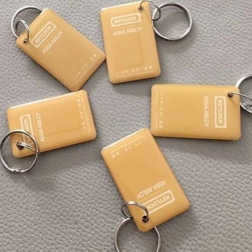 keylock密码锁的初始密码忘记了