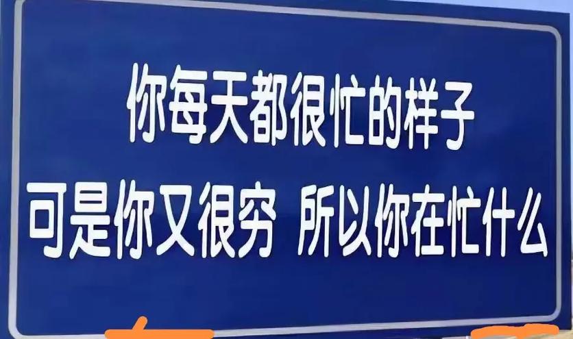 闲时怎么赚零花钱