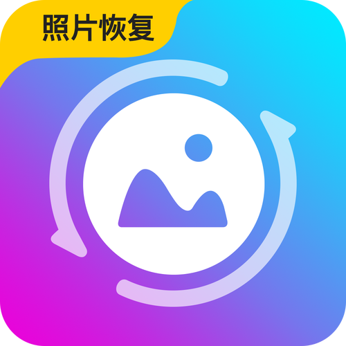 ipad最近删除的照片在哪里截图
