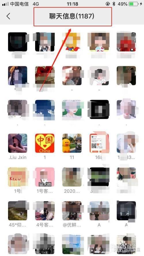免费升级1000人群缩略图