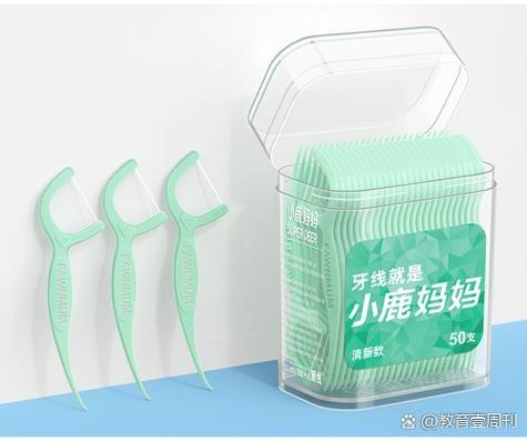 小鹿工具截图