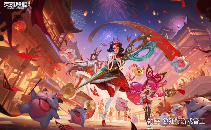 qq手游排行榜前十名缩略图