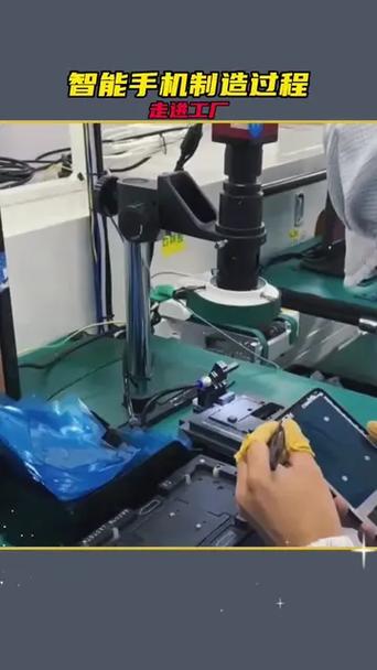 美图手机还在生产吗