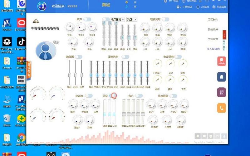 声卡为什么要安装机架