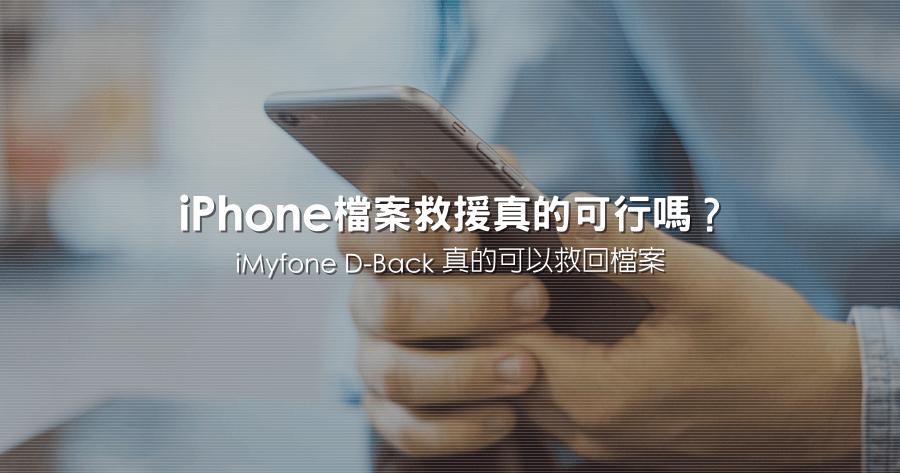 ipad屏幕触摸没反应