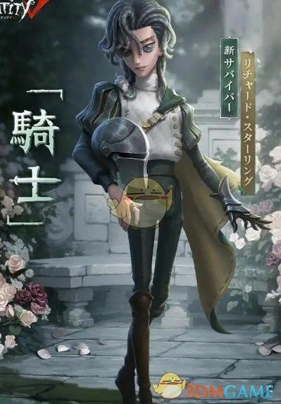轮回之歌和3dm什么关系