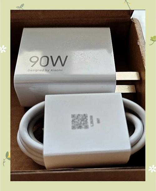 小米怎么显示充电小数点截图