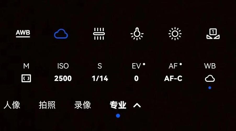 手机白平衡设置在哪里