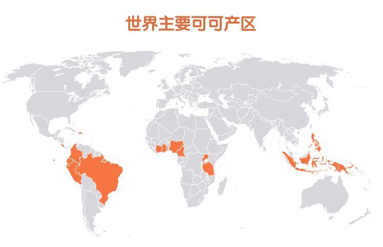 中国可可主要产地
