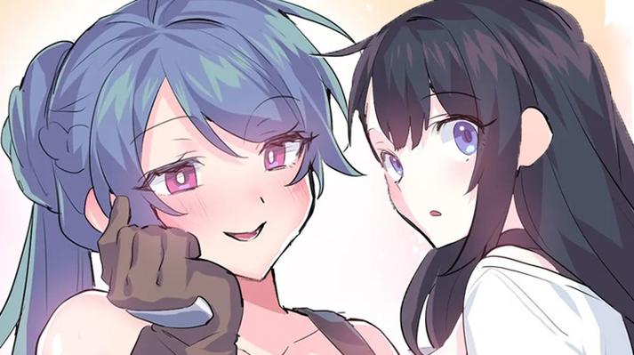 虚拟仙境无删减版在线观看