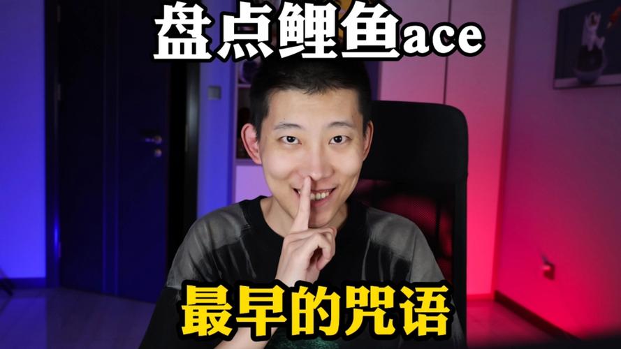 鲤鱼玩搞笑视频截图