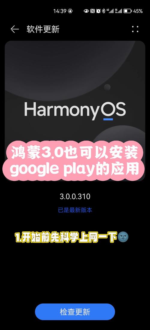 WEMIX下载