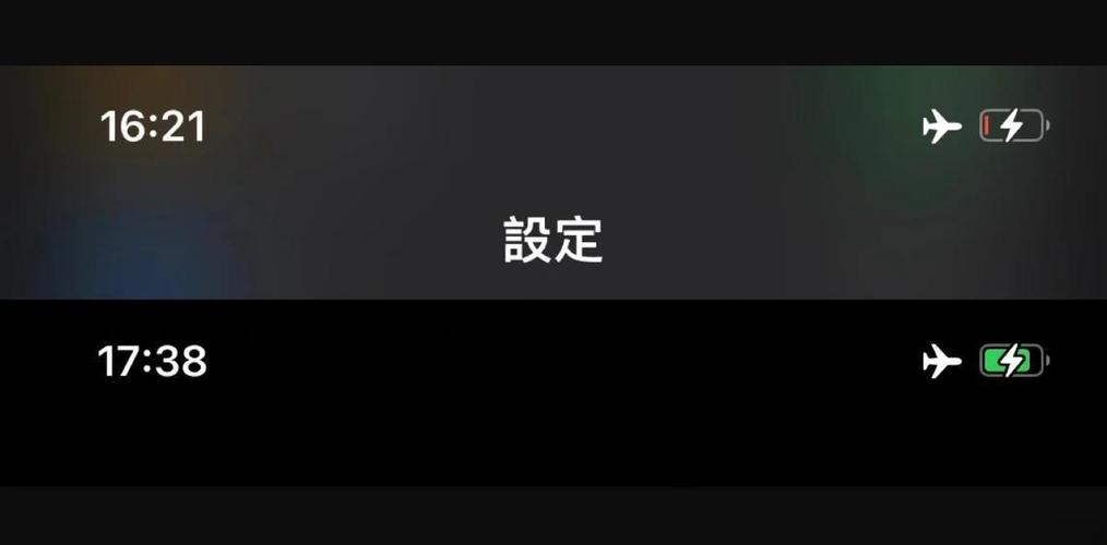 能不能开着省电模式充电截图
