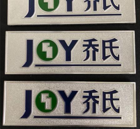 乔氏官方网站