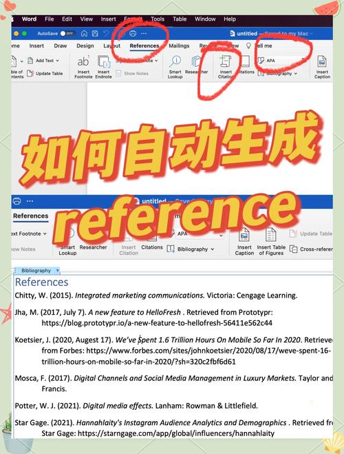 betahub.can描述文件截图