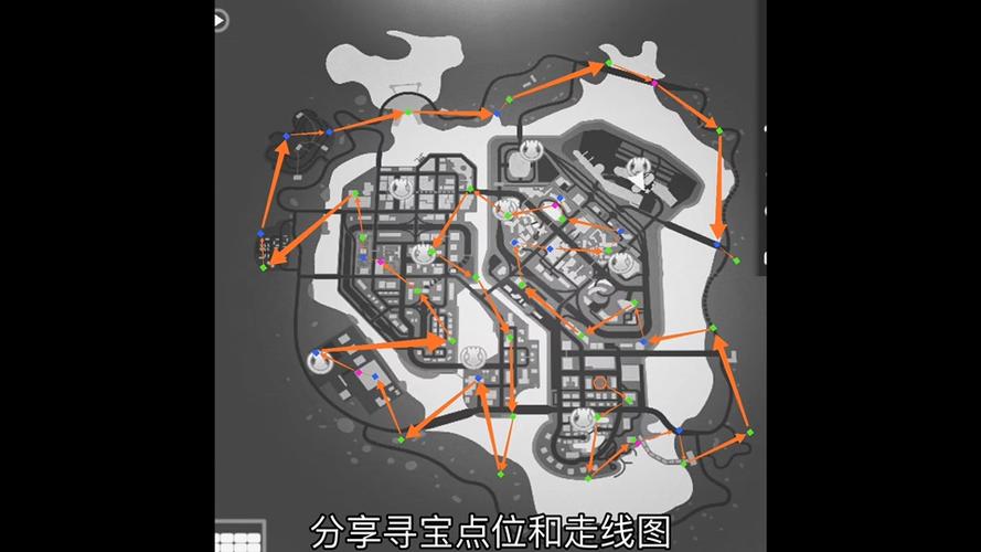孤胆车神维加斯攻略缩略图