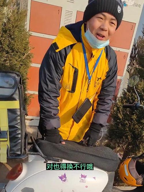 跑外卖自己的车能换电瓶吗
