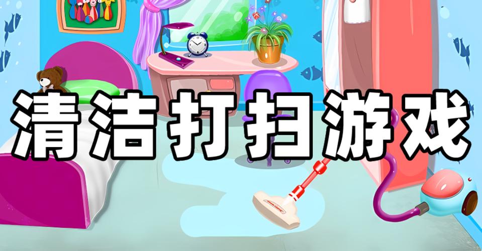 内存不足怎么清理