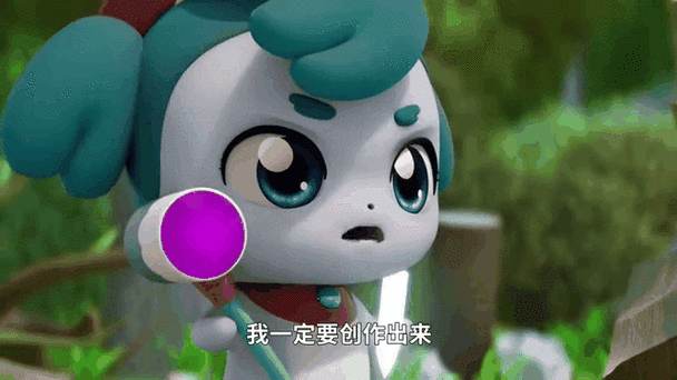 公主萌可消失了