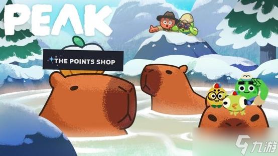 peak小游戏免费入口
