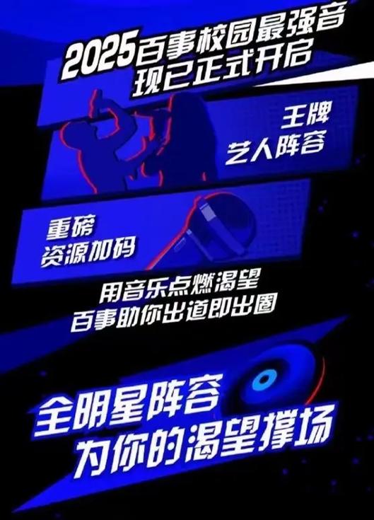 TOP TOP百事可乐小说